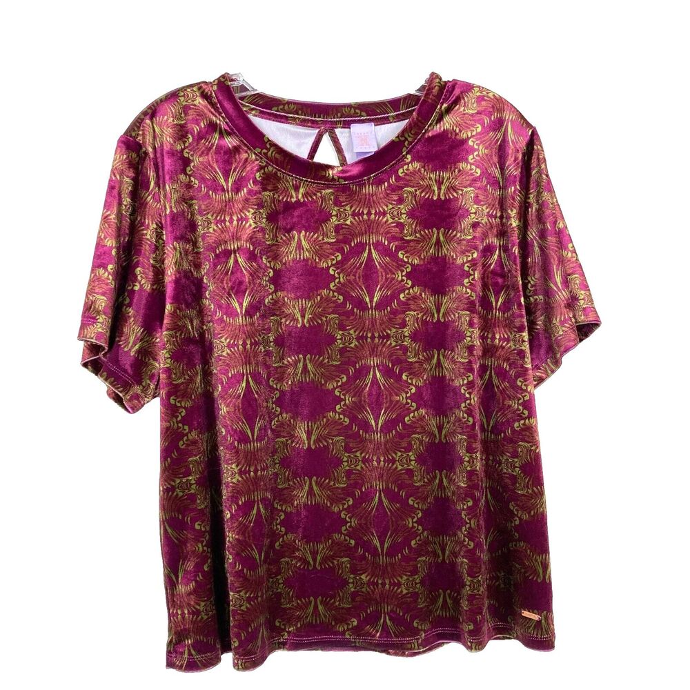 Savage X Fenty Women's Psychedelic Velvet Sleep Top Size XL Purple Green Stretch